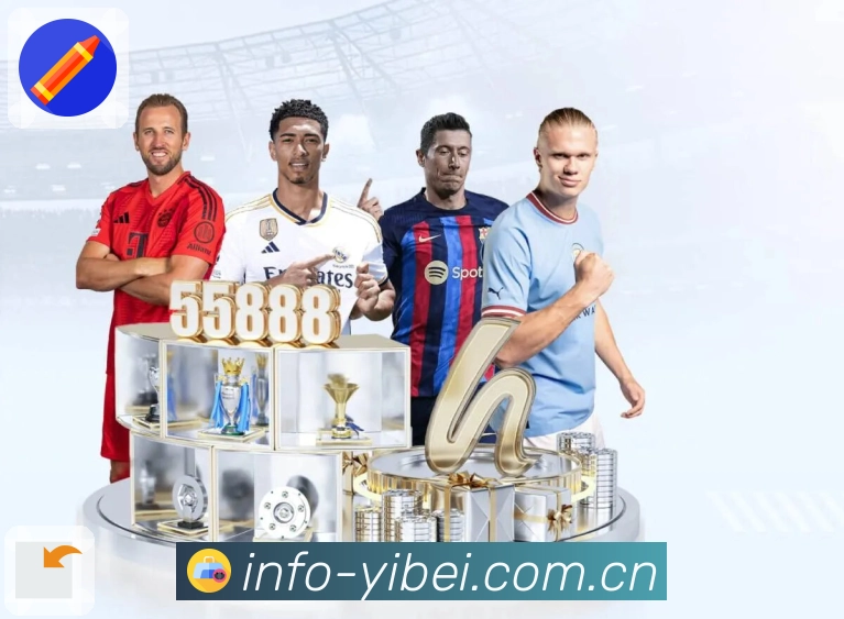 易倍体育高效加载